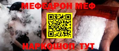 ALPHA-PVP Кингисепп