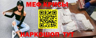 бутик Кинель