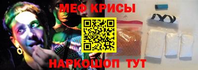 бутик Кинель
