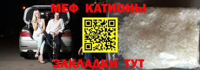 ALPHA-PVP Кингисепп