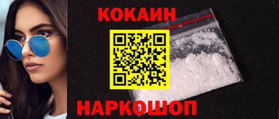 меф Кимры