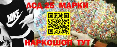 ALPHA-PVP Кингисепп