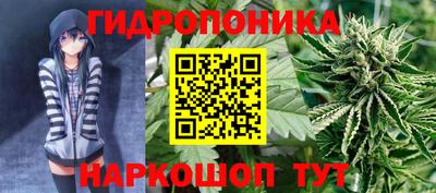 бутик Кинель
