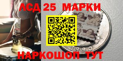 меф Кимры