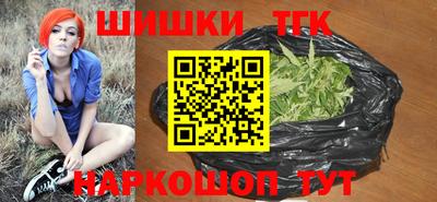 меф Кимры