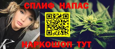 ALPHA-PVP Кингисепп