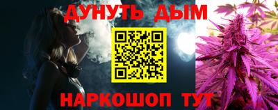 ALPHA-PVP Кингисепп
