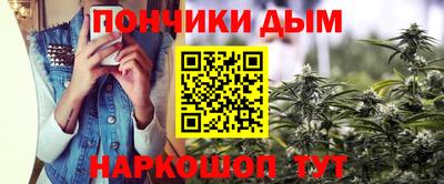 ALPHA-PVP Кингисепп