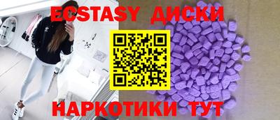 ALPHA-PVP Кингисепп