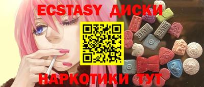 меф Кимры