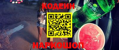 меф Кимры