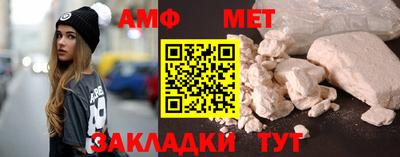 ALPHA-PVP Кингисепп