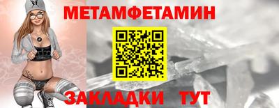 ALPHA-PVP Кингисепп