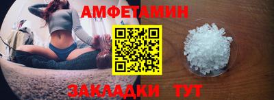 бутик Кинель