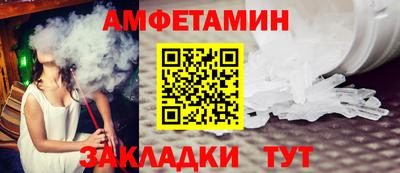 ALPHA-PVP Кингисепп