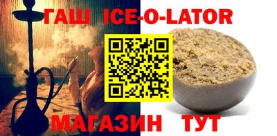 ALPHA-PVP Кингисепп