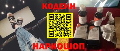 ALPHA-PVP Кингисепп