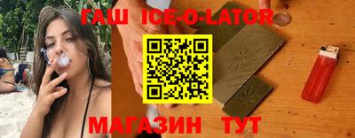 ALPHA-PVP Кингисепп