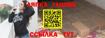 меф Кимры