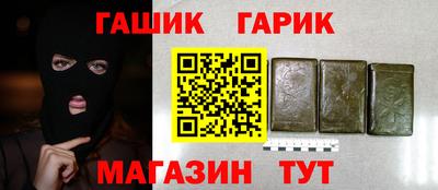 ALPHA-PVP Кингисепп